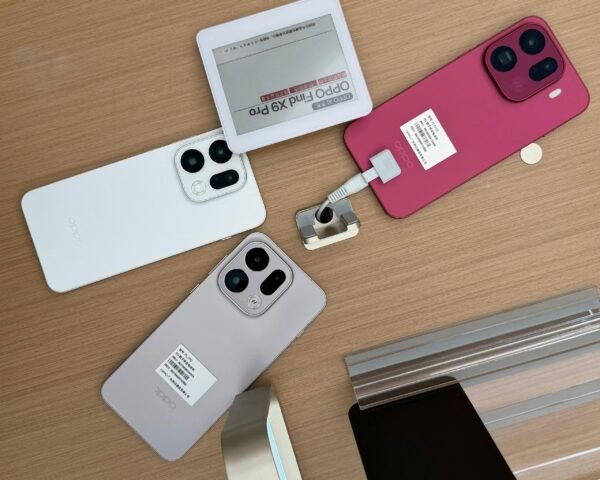 Buy Oppo FInd X9 Pro in South Africa