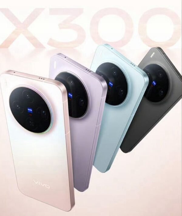 Buy Vivo X300 in South Africa