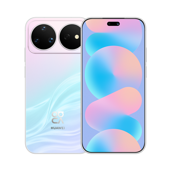 Buy Huawei Nova 16 Pro in South Africa