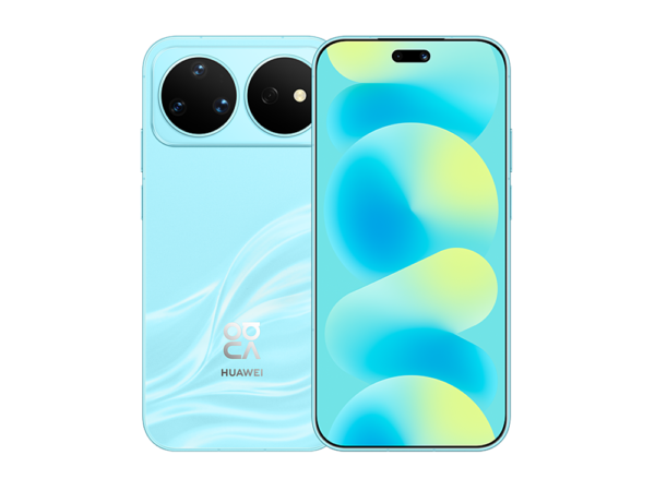 Buy Huawei Nova 16 Pro in South Africa