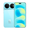 Buy Huawei Nova 16 Ultra in South Africa