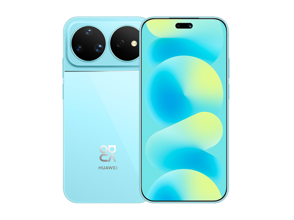Buy Huawei Nova 16 Ultra in South Africa