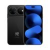 Buy Huawei Nova 16 Ultra in South Africa