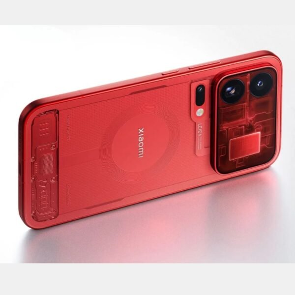 Xiaomi 18 Pro Max CN variant